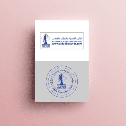 عرض سعر طباعة - الصورة 5