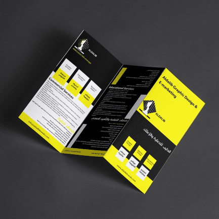 عرض سعر طباعة - الصورة 3