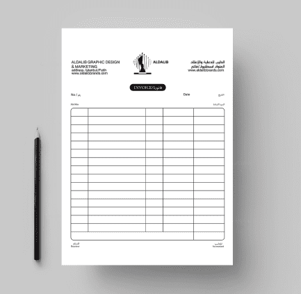 Makbuz ve fatura Tasarım - Görsel 3